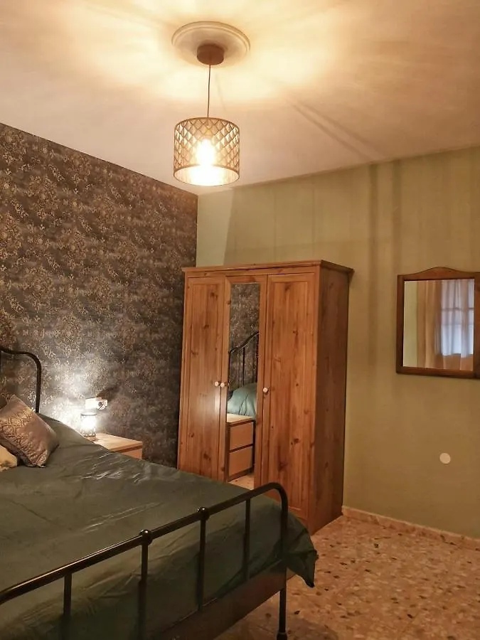 Casa Che Villa Vejer de la Frontera